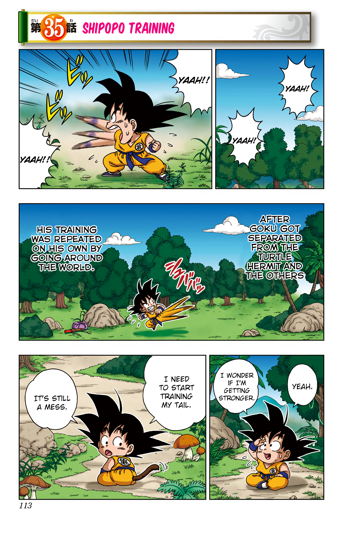 Dragon Ball Sd Chapter 35 1